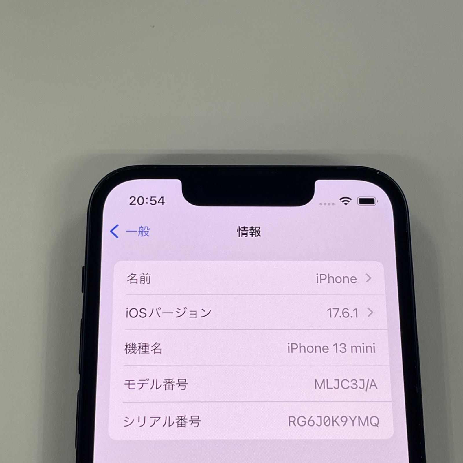 SIMフリー iPhone 13 mini 128GB ミッドナイト