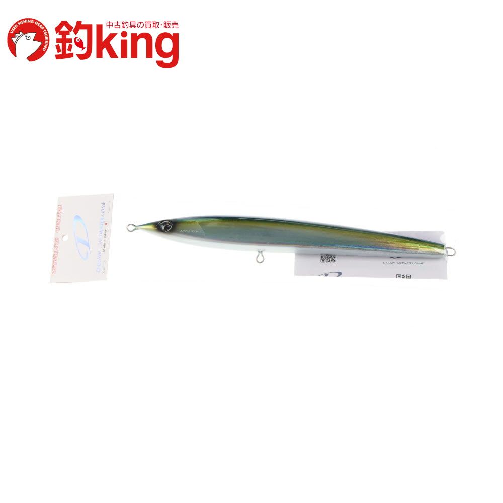 D-CLAW MARINO 300 SLIM 店舗在庫ほぼなし！ フィッシング