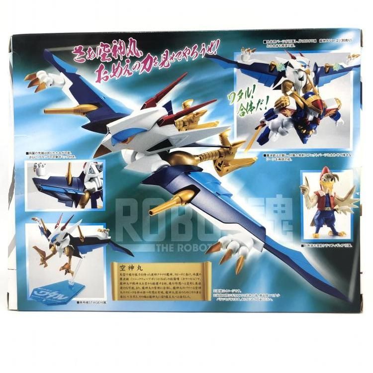 BANDAI - 【中古】ROBOT魂 ＜SIDE MASHIN＞ 空神丸[69][240069182784] 中古】ROBOT魂 ＜SIDE MASHIN＞ 空神丸[69] - メルカリ