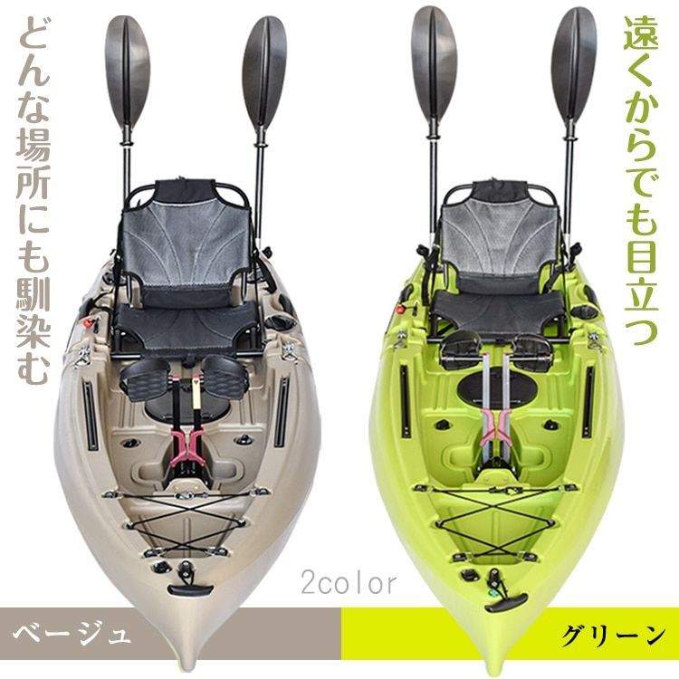 釣具収納