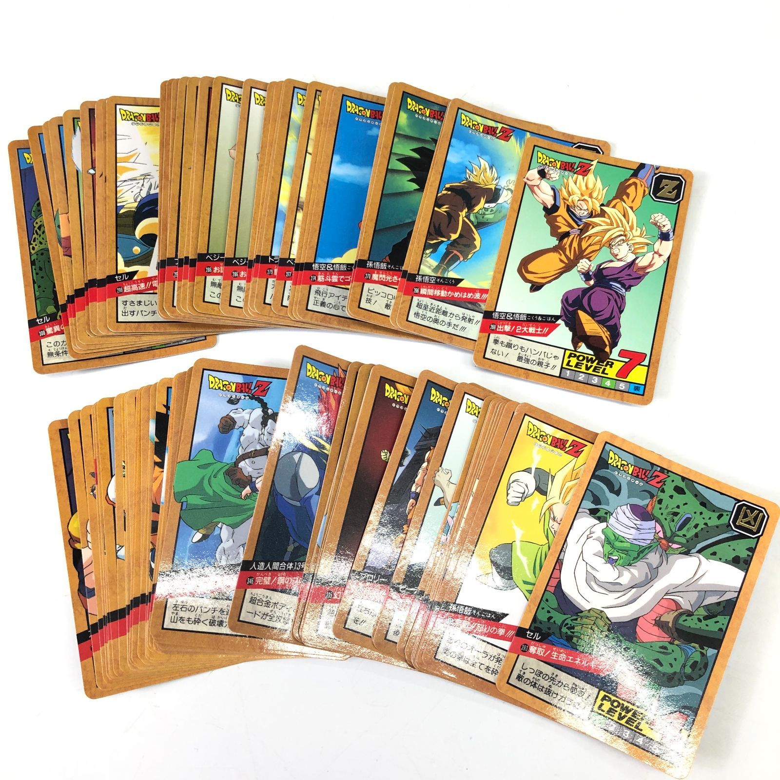 ドラゴンボールカードダス スーパーバトル 第7弾 ドラゴンボール