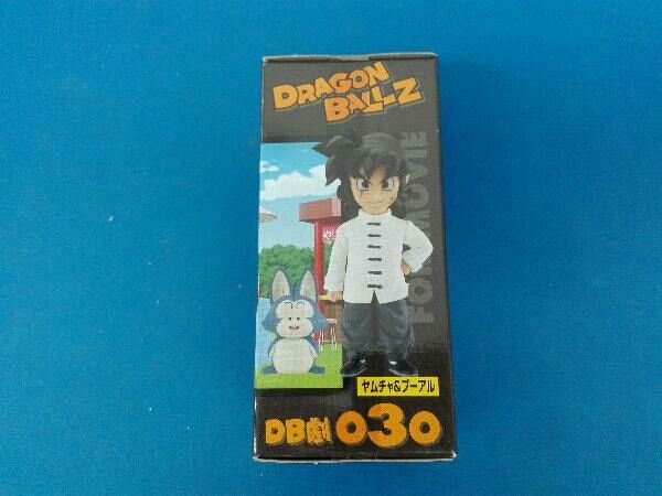 ワールドコレクタブルフィギュア　ドラゴンボールZ ヤムチャ ドラゴンボール ワーコレ ワールドコレクタブルフィギュア