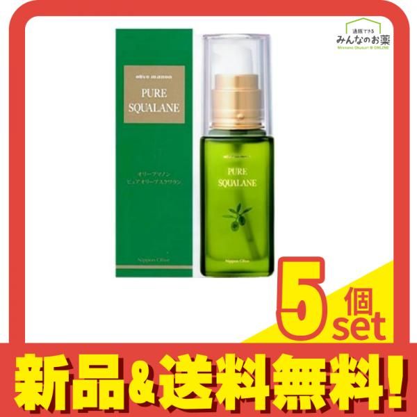 SK-II オーラ エッセンス 20セット　資生堂パワライジングセラム 20包 SK-II オーラ エッセンス 20セット 資生堂パワライジングセラム