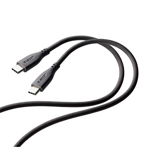 【新品・5営業日で発送】ELECOM エレコム USB Type-C to USB Type-Cケーブル／なめらか／2.0m／グレー(MPA-CCSS20GY)