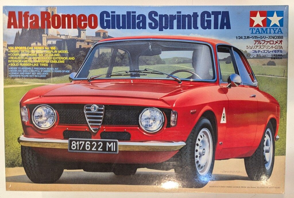 タミヤ 1/24スポーツカーシリーズNo.188 アルファロメオ