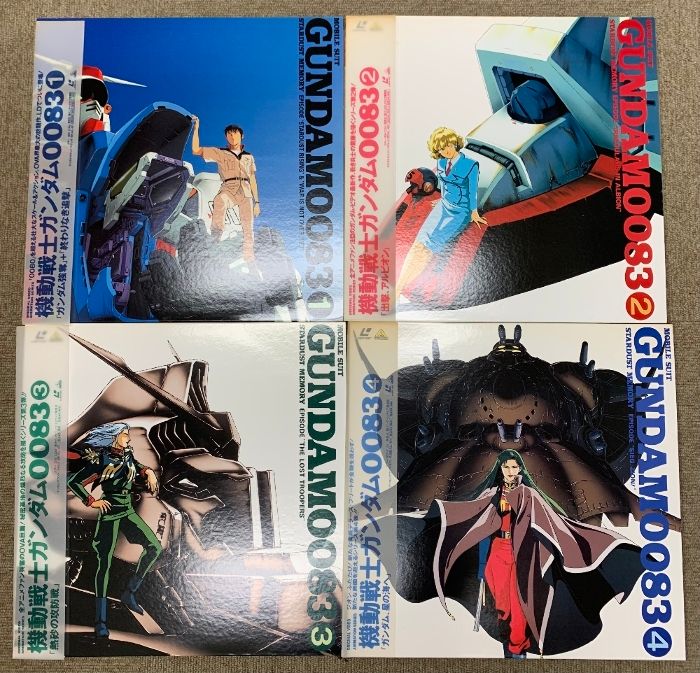 LD アニメ 機動戦士ガンダム0083 全12巻 LD アニメ 機動戦士ガンダム