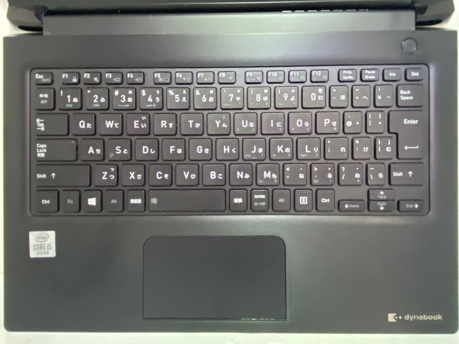 dynabook