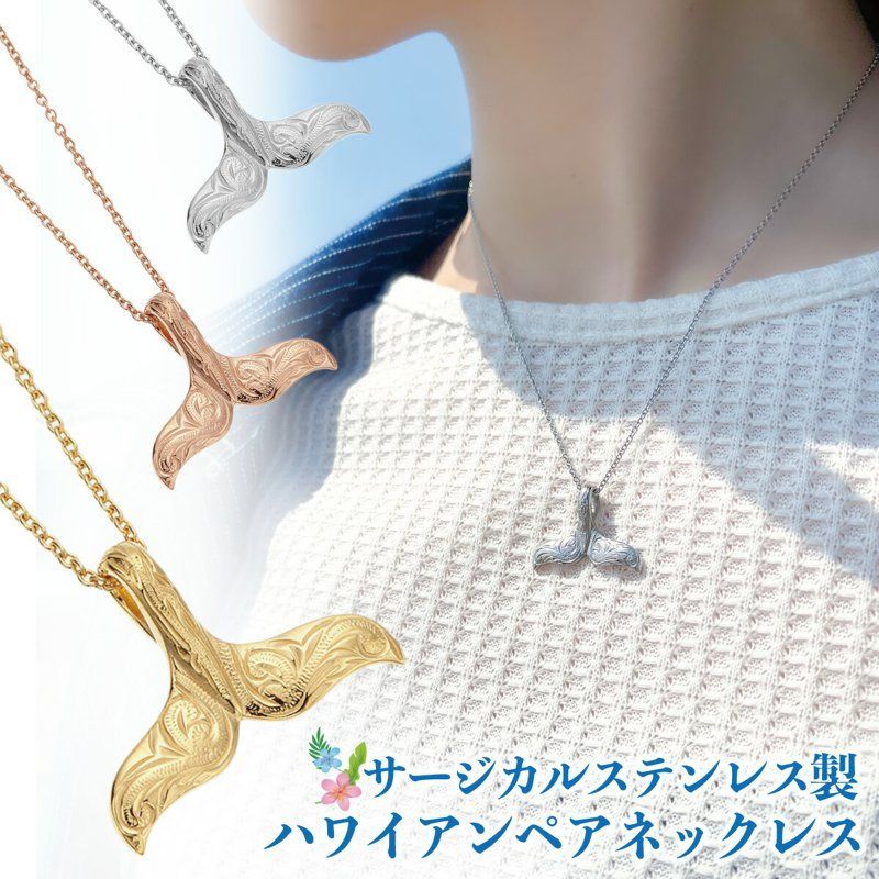 鼈甲×琥珀×18k べっ甲ラウンドトップネックレス チェーン63cm Amazon