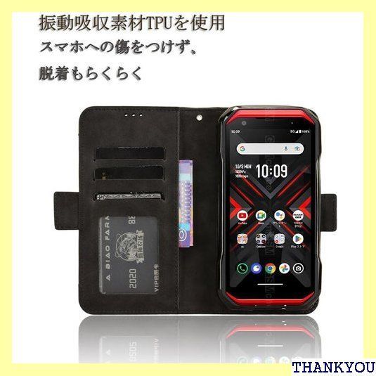 For TORQUE G06 KYG03 ケース手帳型 PUレザー素材 YEZHU 全面保護・カード収納・横置き機能対応 手触り良い 耐衝撃  滑り落ちにくい 指紋防止携帯 TORQUE G06 KYG03 カバー ブラック 2123 - メルカリ