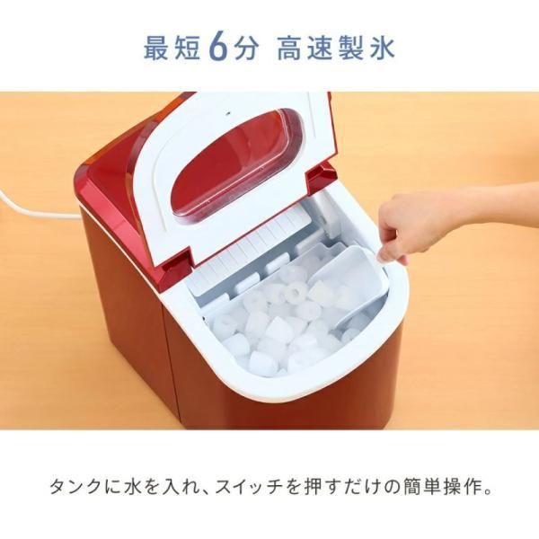 ハイボール
