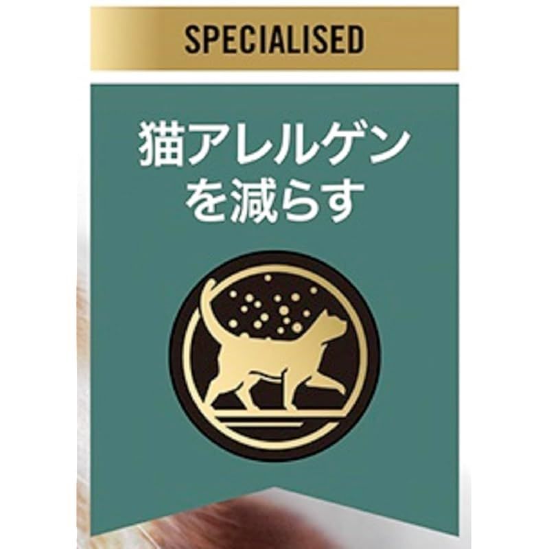  ピュリナ プロプラン リブクリア ドライ 成猫用 サーモン 1 5ｋｇ ペット用 芳香剤 除湿剤 防虫剤