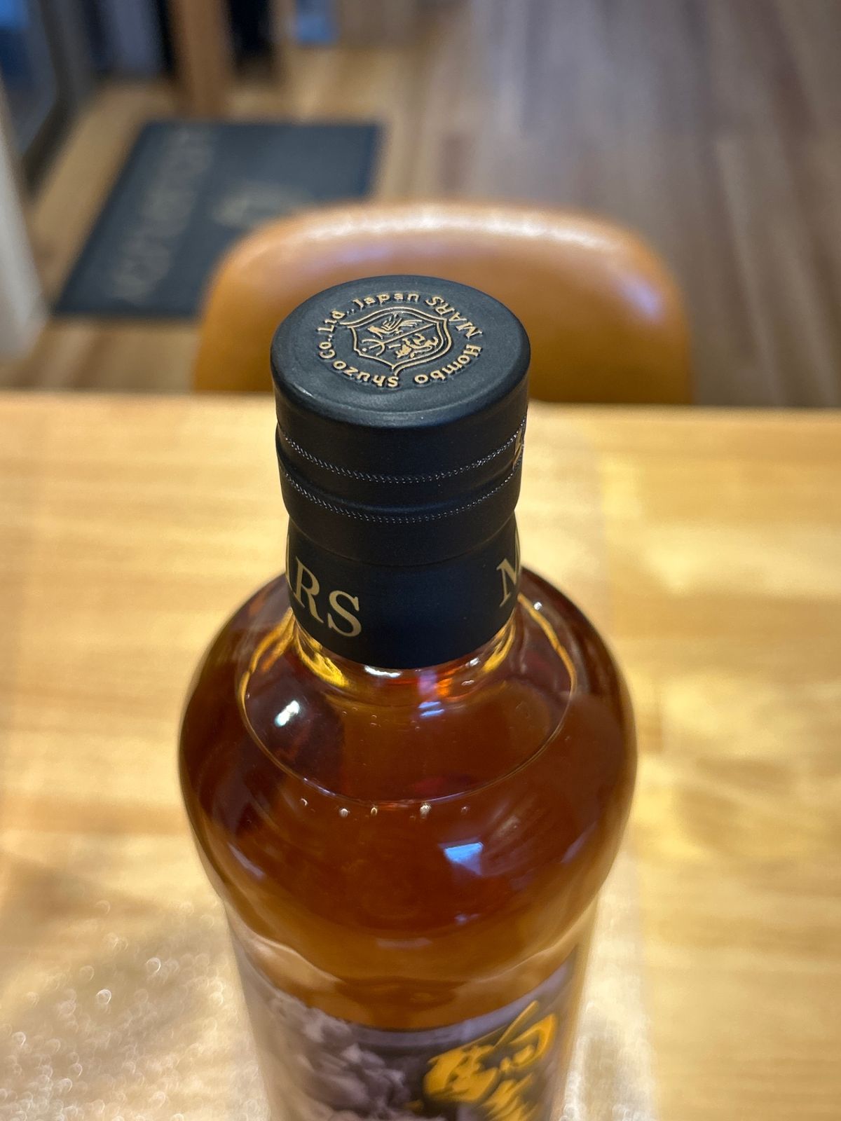 駒ヶ岳6年 2017年 2023Whisky Festival 193本限定 駒ヶ岳 | ウイスキー