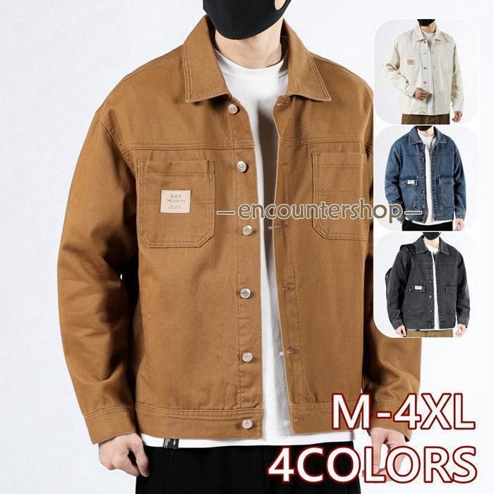 2015AW miumiu floral denim jacket Denim jacket with decoration MIU