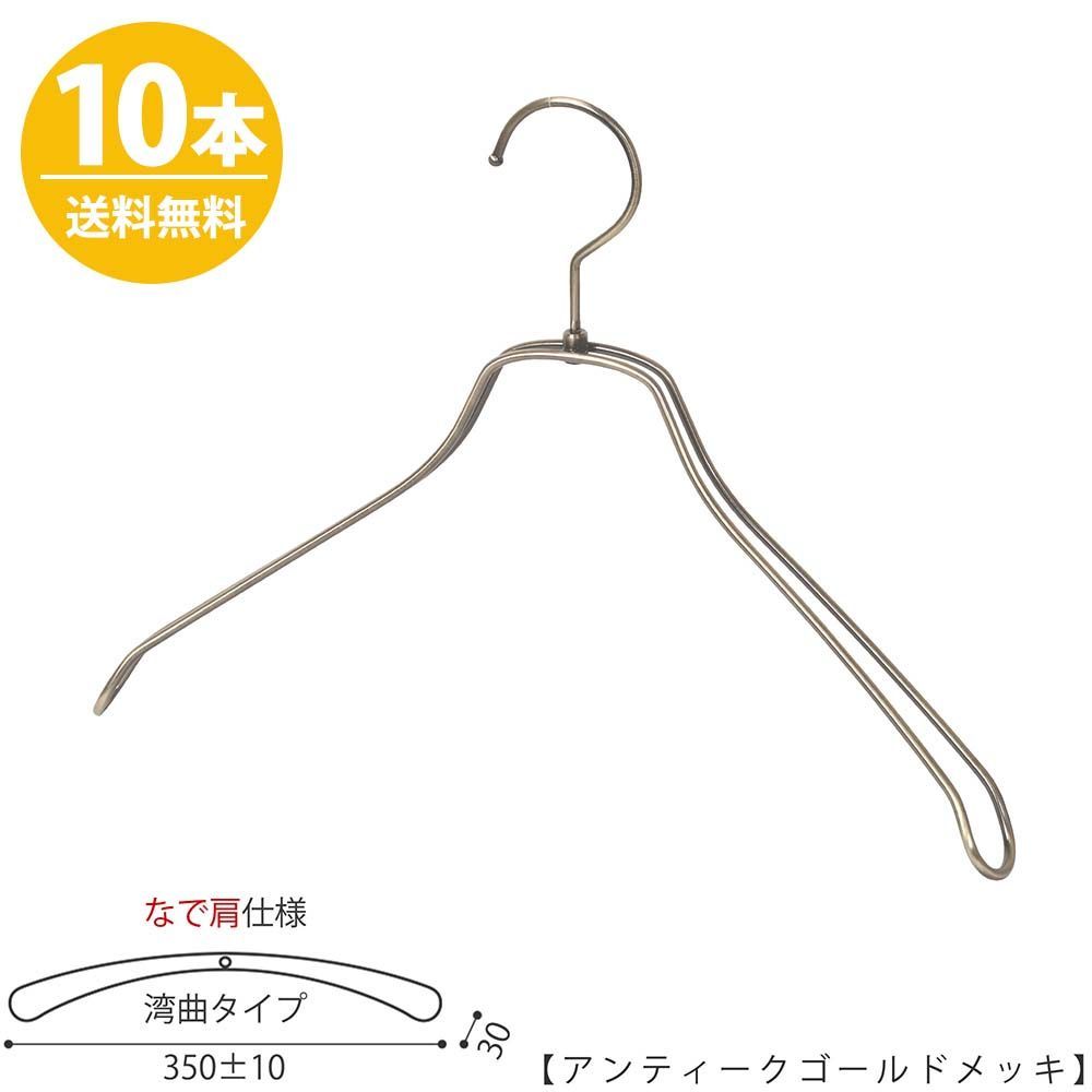 抽象的な木製装飾品 (燭)