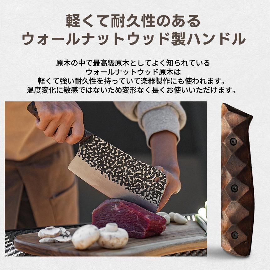 料理