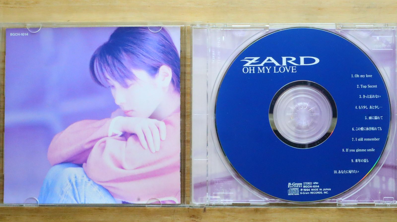 2025年最新】Yahoo!オークション -dear diaryの中古品・新品・未