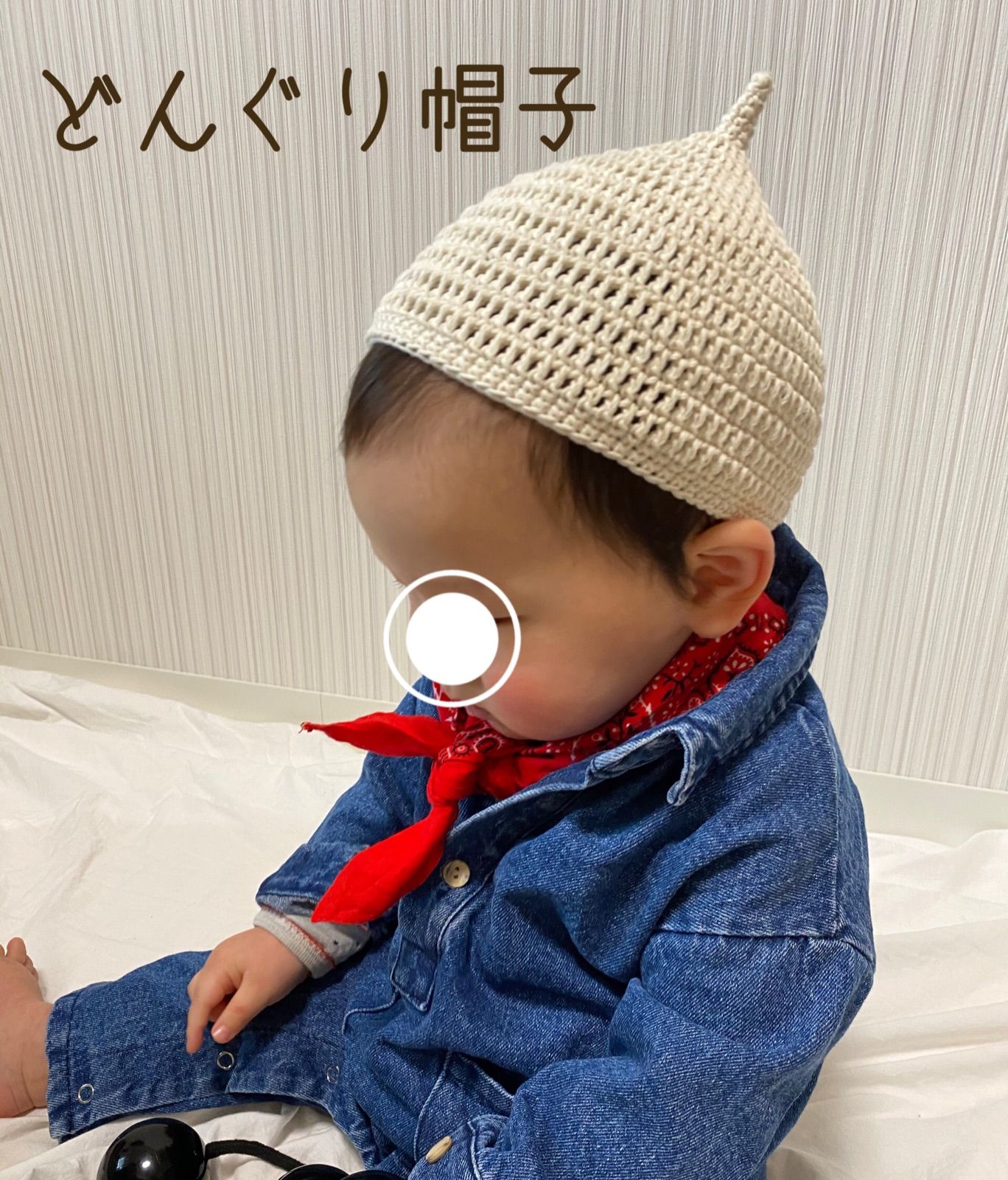 どんぐり帽子オーダー受付☆