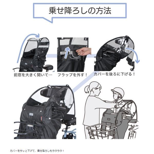 ブラック Bスタイル