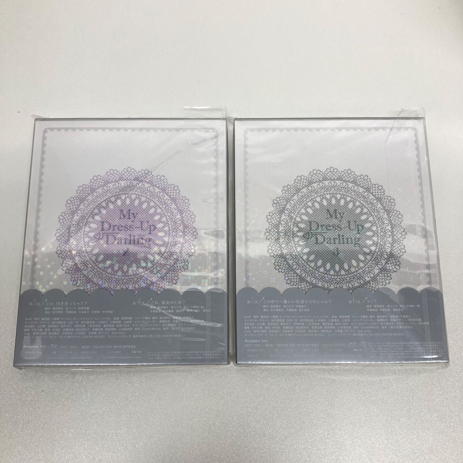 その着せ替え人形は恋をする Blu-ray 完全生産限定版 全6巻セット 
