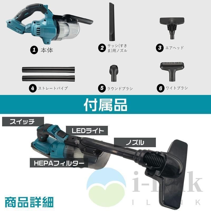 高性能モ