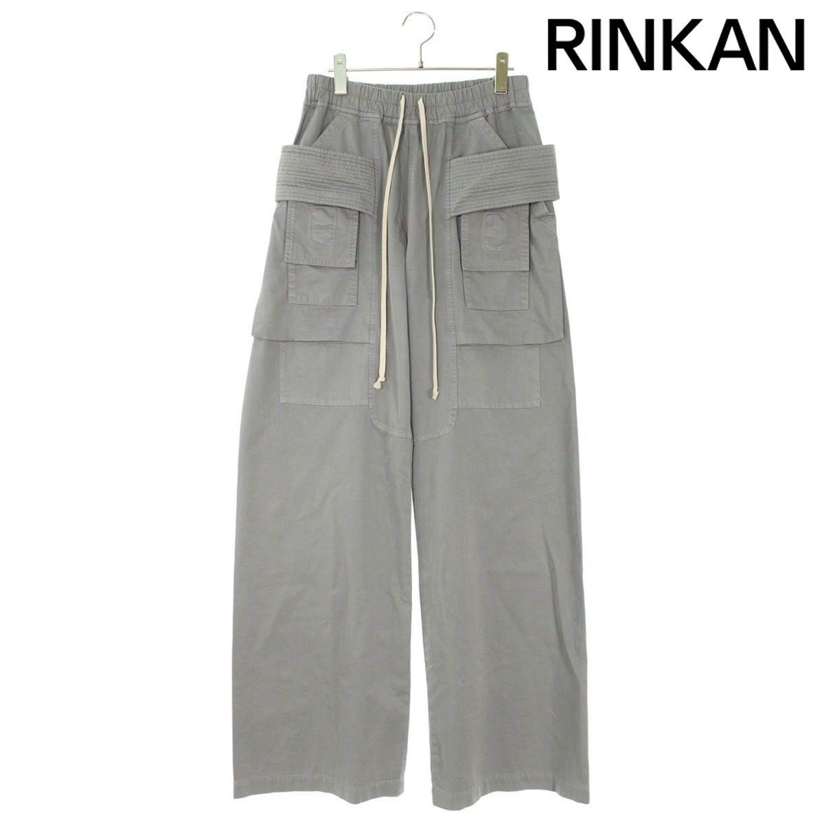 ダークシャドウ 24AW DU02D2394-TW CREATCH WIDE CARGO ダークシャドウ 24AW DU02D2394-TW CREATCH WIDE CARGO