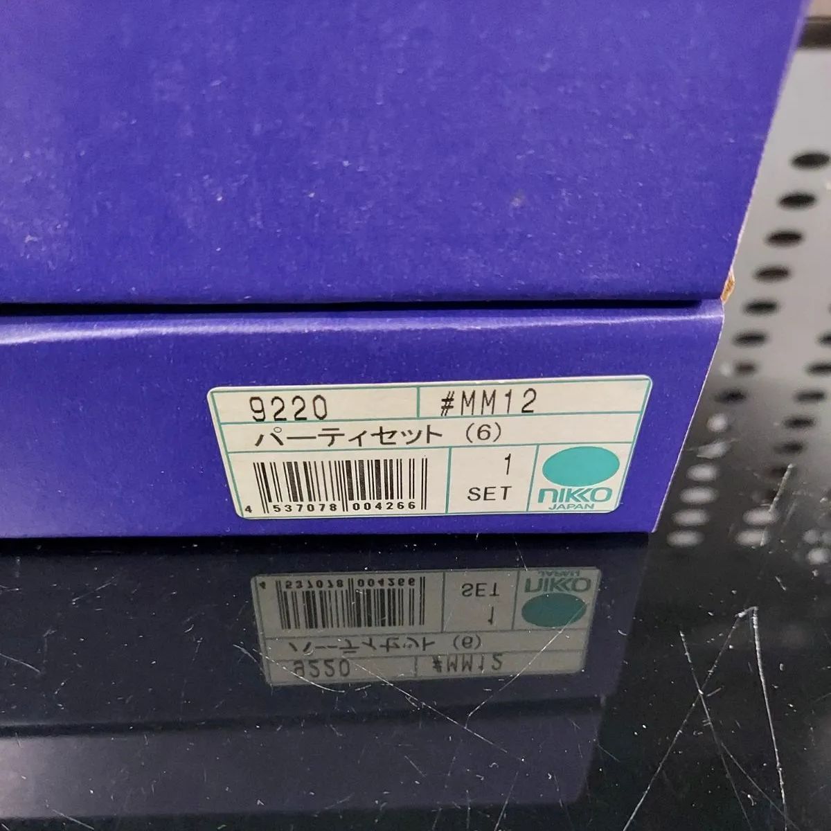 NIKKO LIBERTY ニッコー リバティー パーティーセット - メルカリ