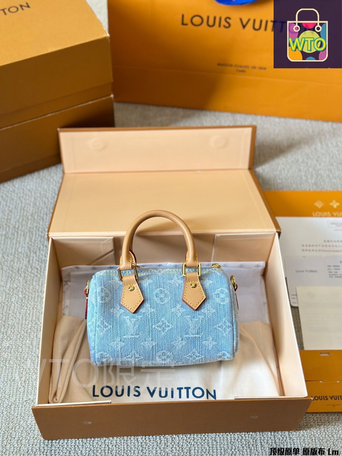 ポーチを含む-WT0輸入