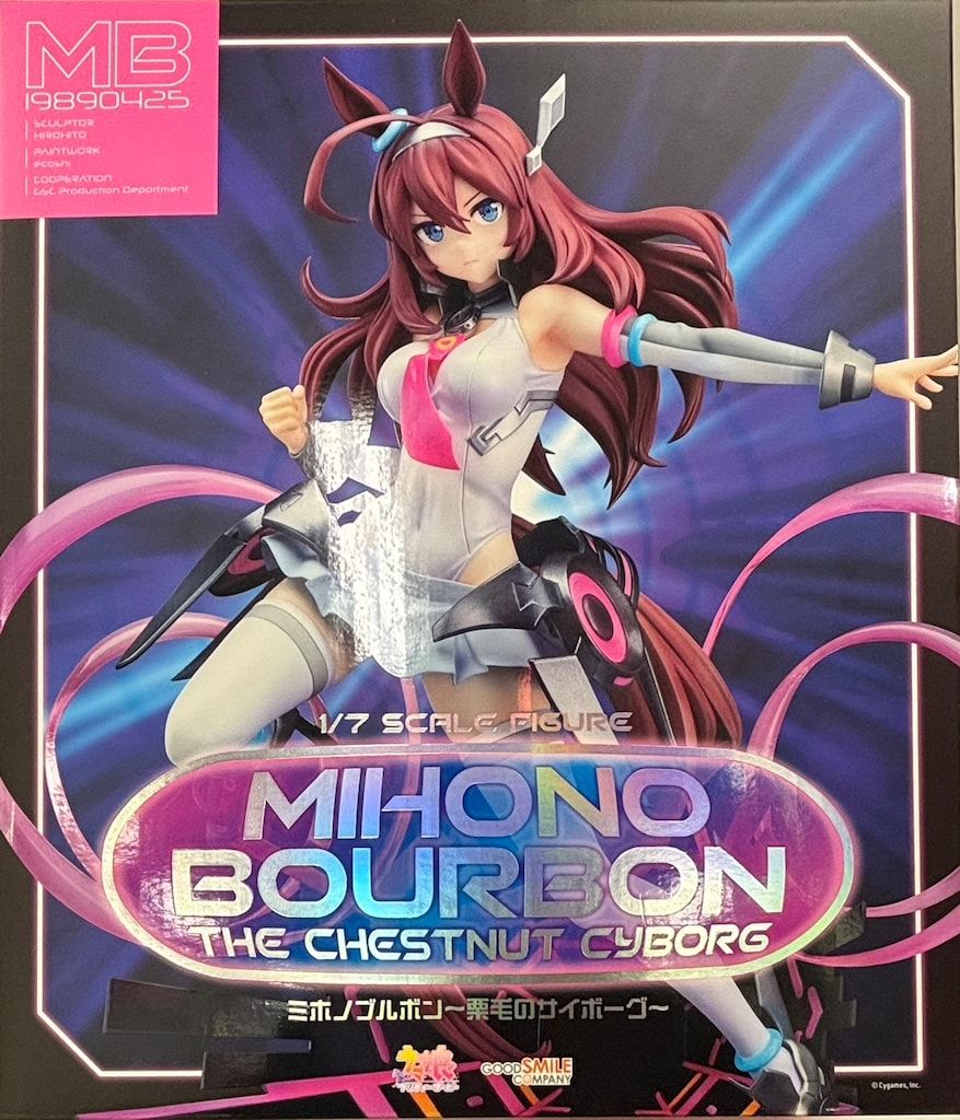 [未開封品] ミホノブルボン～栗毛のサイボーグ～ [グッドスマイルカンパニー] ミホノブルボン～栗毛のサイボーグ～ | GOODSMILE ONLINE SHOP