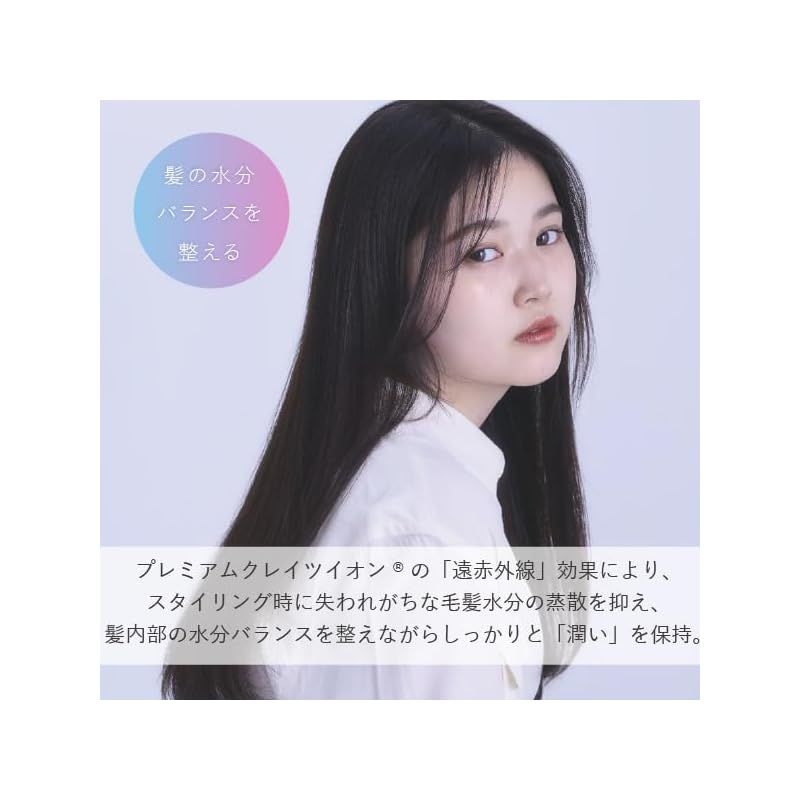 エレメアストレート