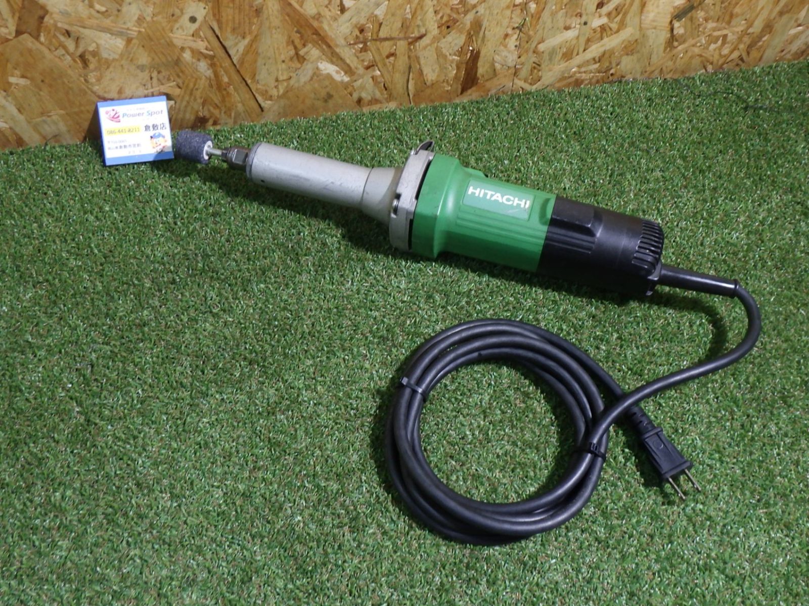 研削 研磨作業に HiKOKI 旧日立工機 ハンドグラインダ GP4SA 品