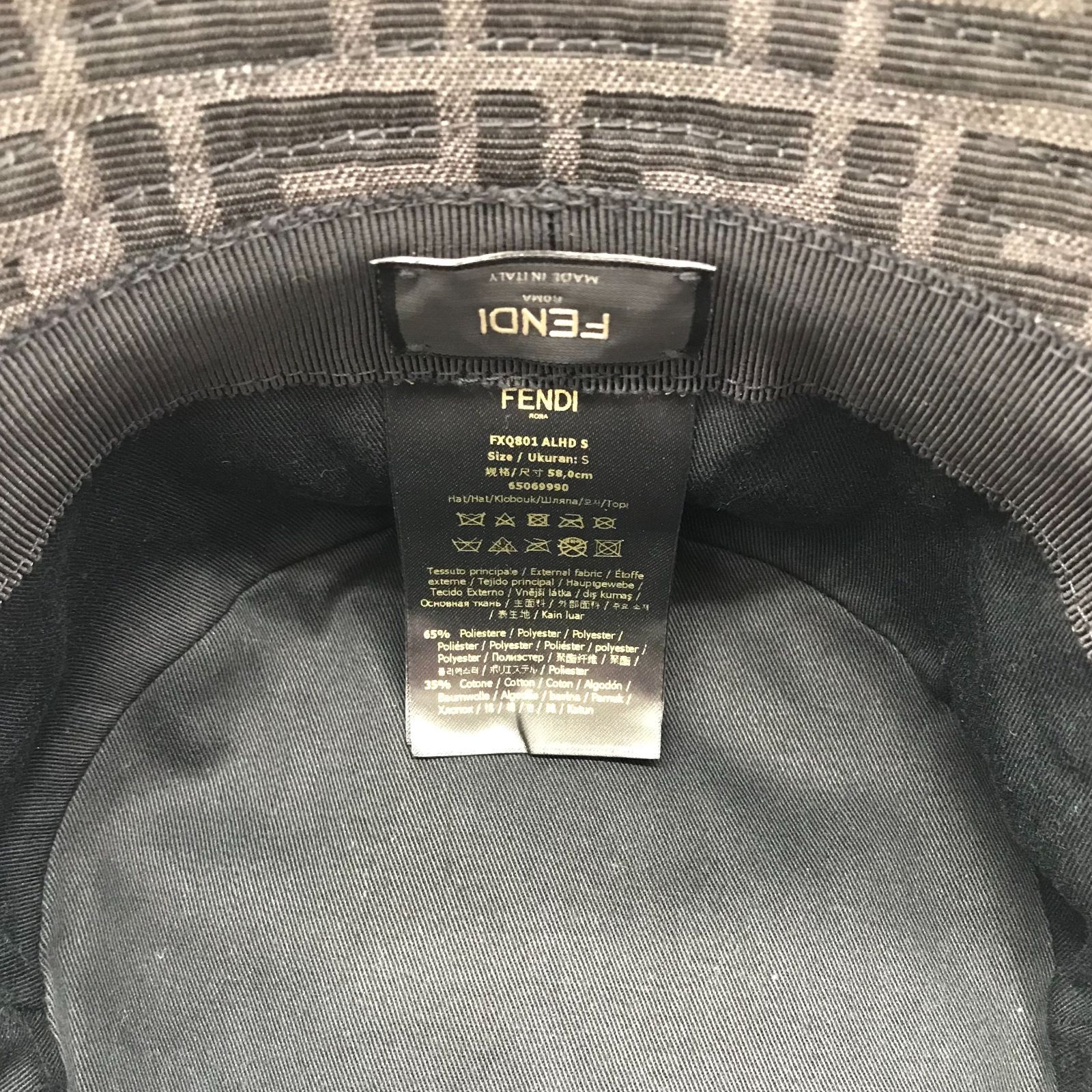 ▽【美品】FENDI/フェンディ ズッカ柄 FFモチーフ バケットハット 帽子