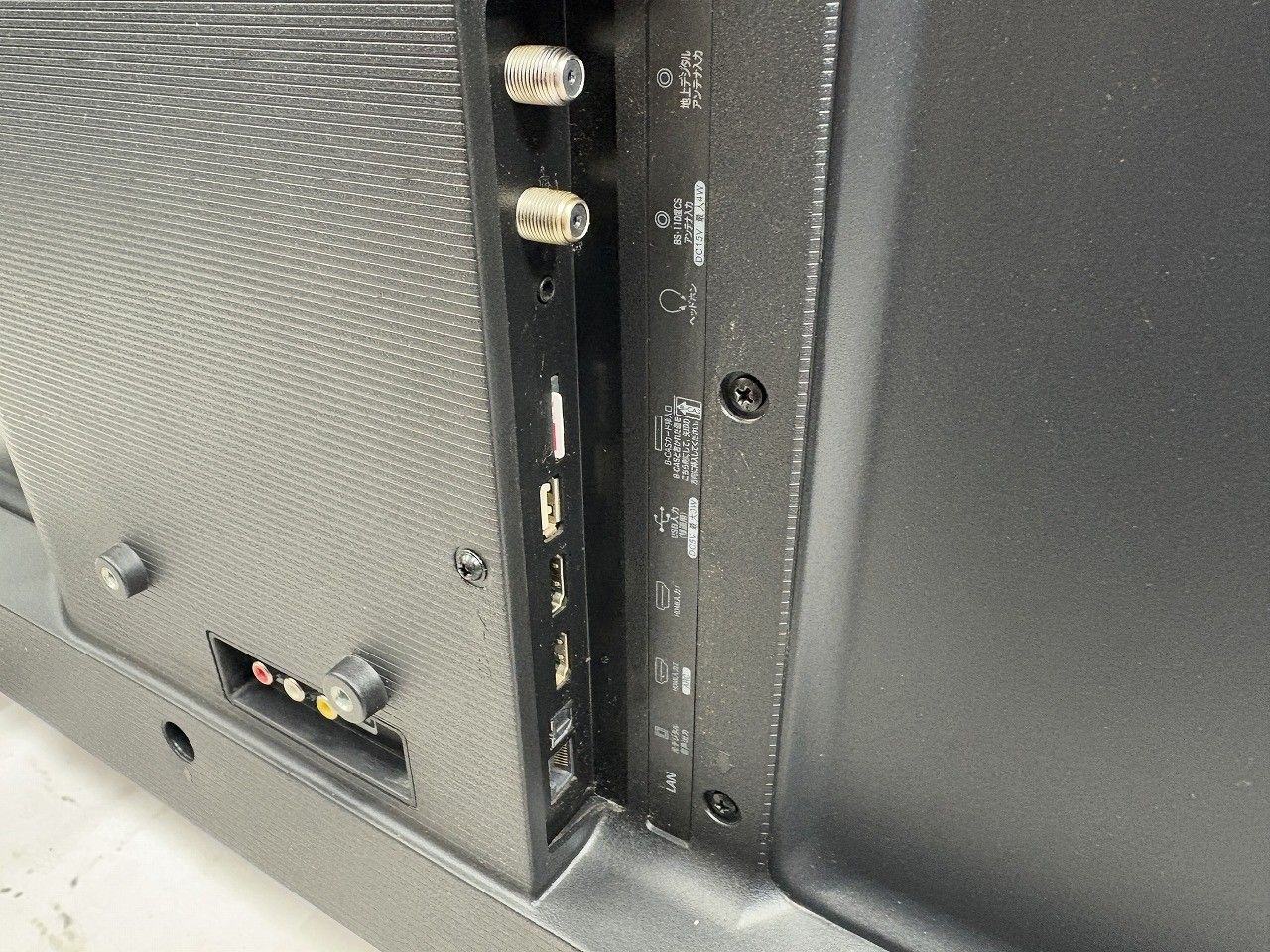  Hisense ハイセンス 32 V型 地上･BS･110度CSデジタルハイビジョンLED液晶テレビ H 30 E 液晶テレビ テレビ本体