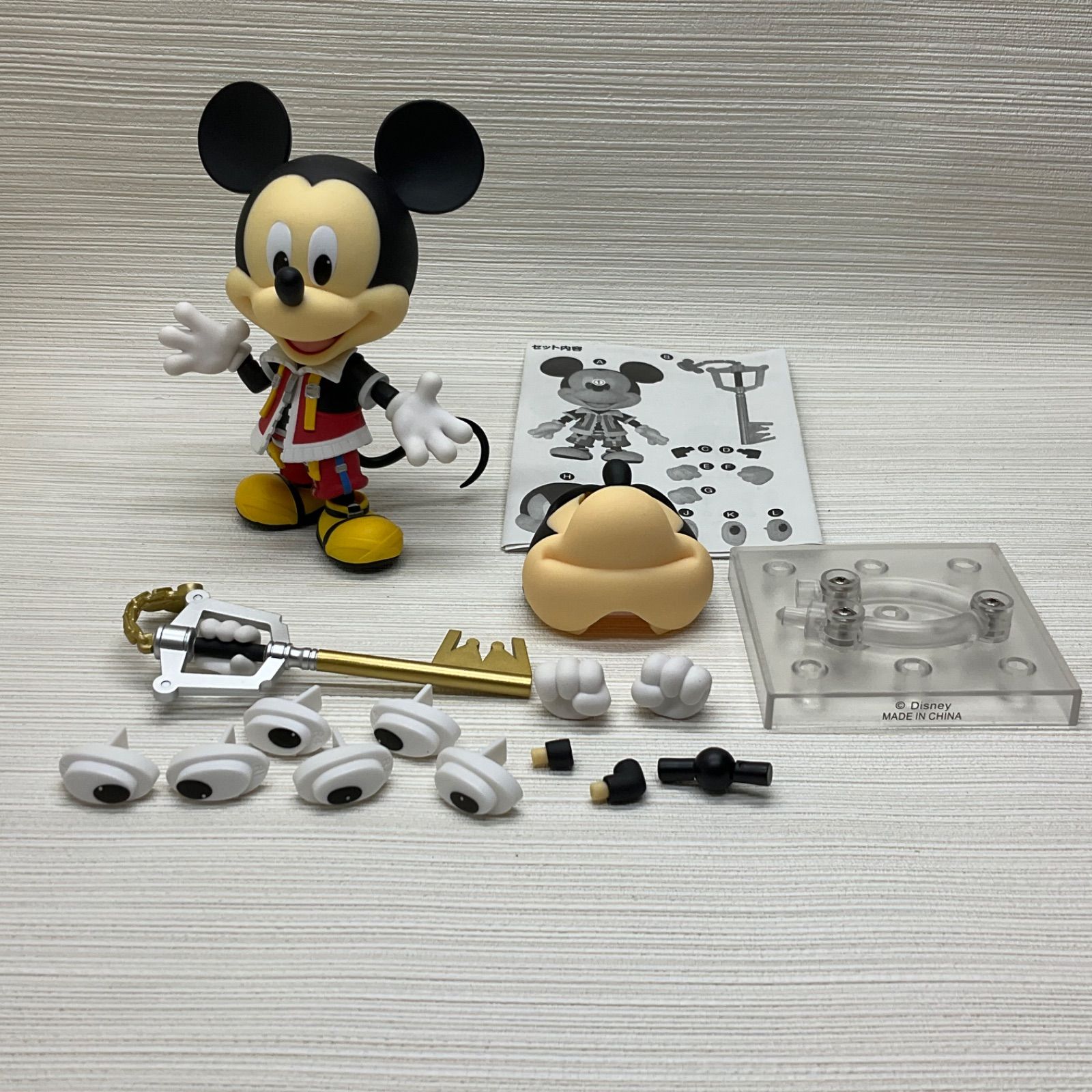 ねんどろいど キングダム ハーツII 王様(ミッキーマウス)