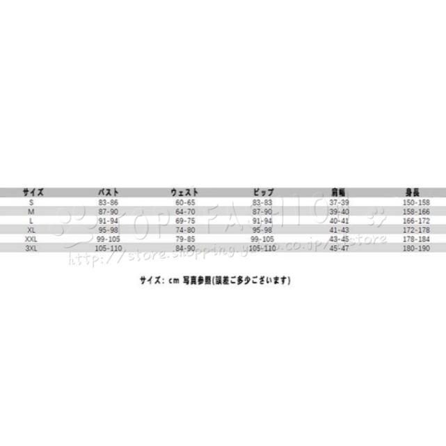 靴 道具別売りり