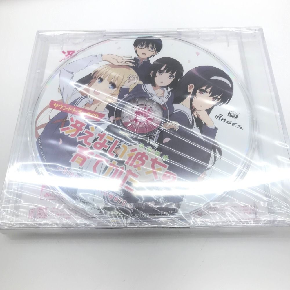 05w14342C☆1円～【PSVITA】冴えない彼女の育てかた