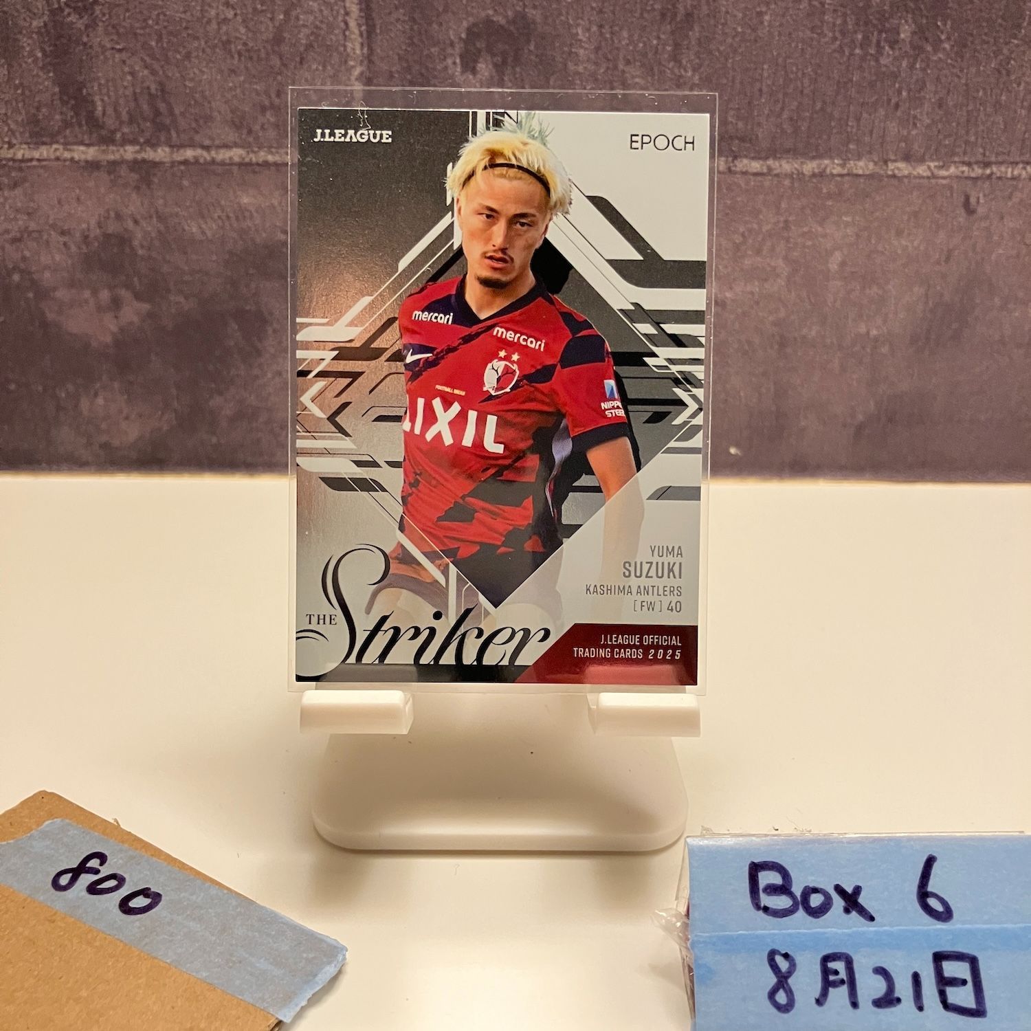 2025 Epoch J.LEAGUE 鈴木優磨 鹿島アントラーズ The Striker