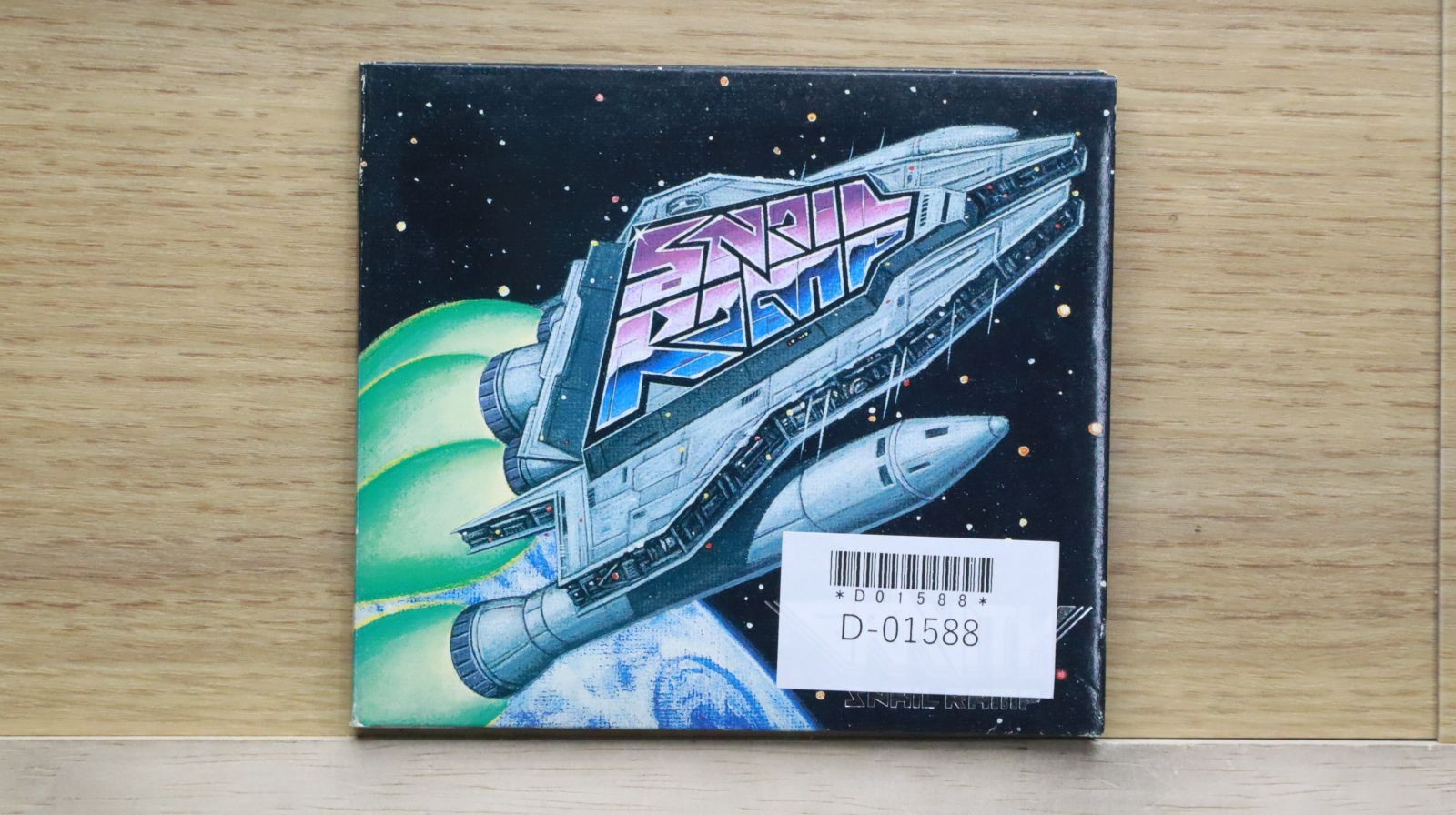 国内盤CD☆スネイル・ランプ/SNAIL RAMP□ GRAVITY