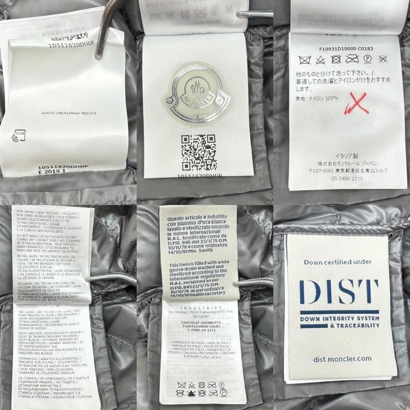 CHOCOLAT ナイロン