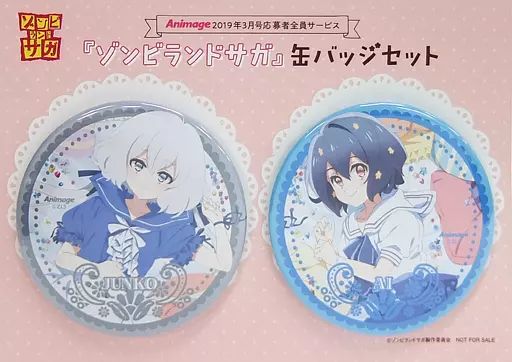 中古】バッジ・ピンズ(キャラクター) 水野愛＆紺野純子 缶バッジ2個