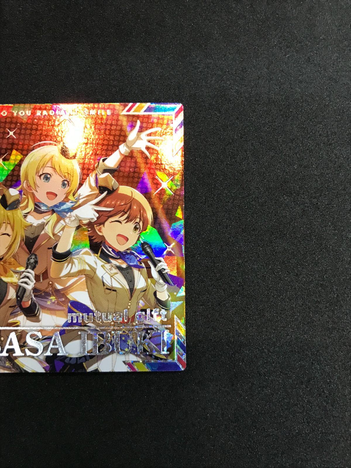アイドルマスター TOURS mutual gift/伊吹 翼 IMT-01-055 SSR