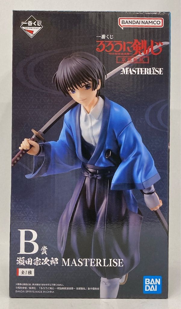 即日発送 瀬田宗次郎 一番くじ るろうに剣心 一番くじ BANDAI SPIRITS 一番くじ るろうに剣心 -明治剣客浪漫譚- 京都