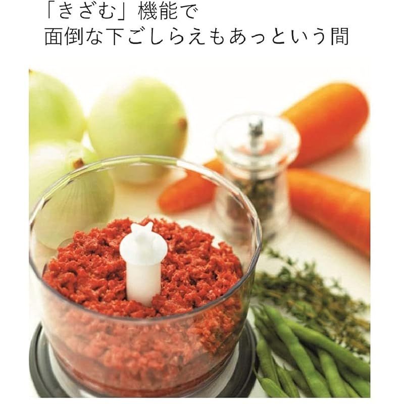 ブラウン ハンドブレンダー マルチクイック5 1台4役 つぶす 混ぜる きざむ 泡立てる ホワイト 離乳食対応 MQ535 0