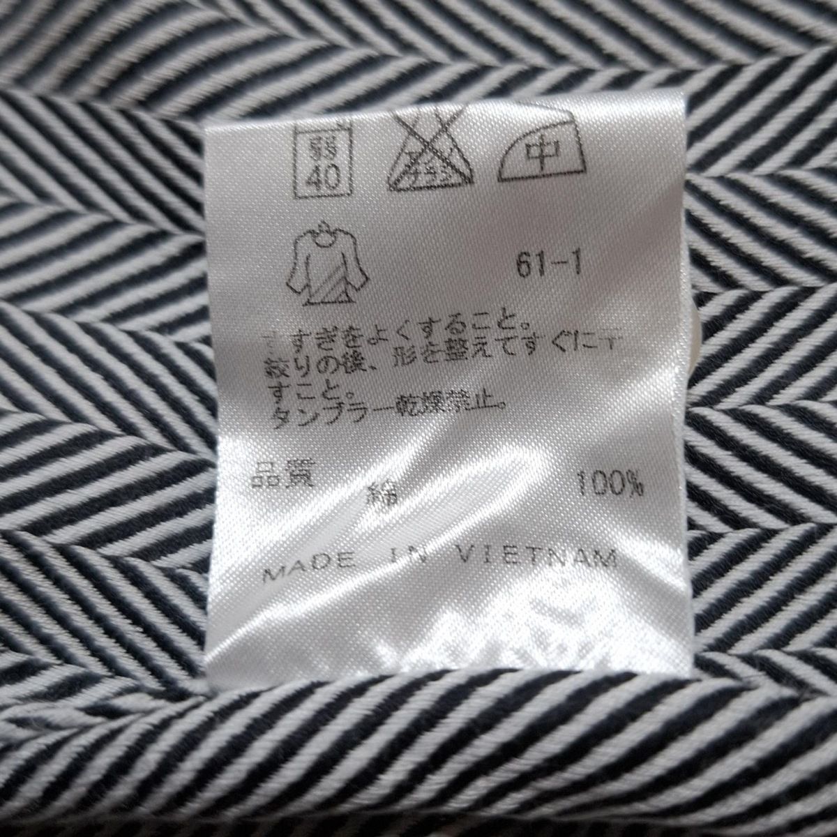 ジョセフオム