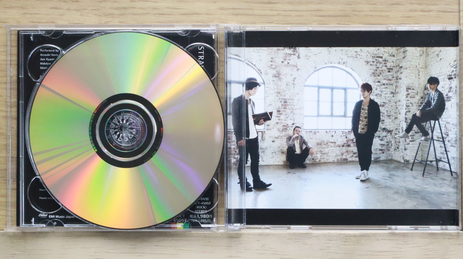 国内盤CD☆ストレイテナー/STRAIGHTENER□ From Noon Till Dawn