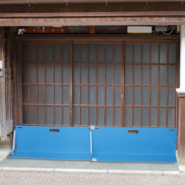 折り畳式止水シート