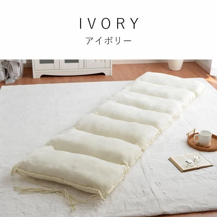 ひも付き 約60×210cm