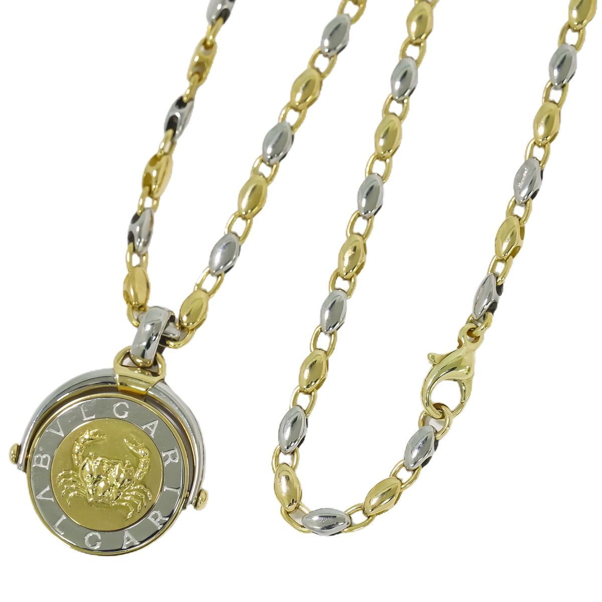 品質は非常に良い ホロスコープ BVLGARI ブルガリ 本物 かに座 ステンレス YG 750 ネックレス