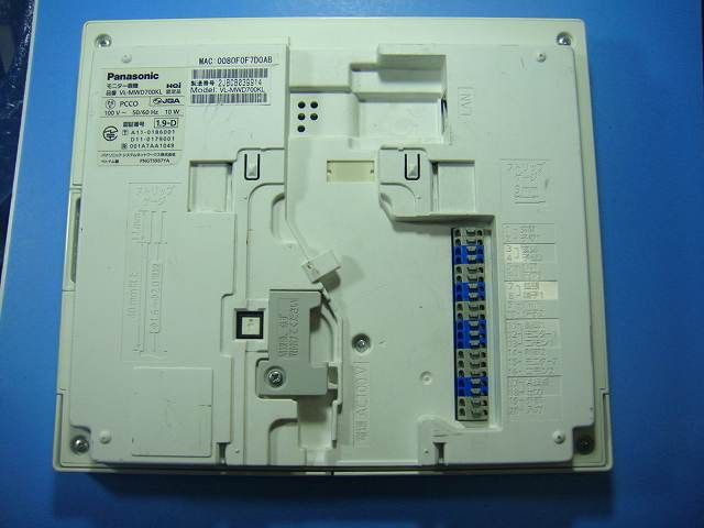VL-MWD700 Panasonic パナソニック インターフォン ドアフォン スピード発送 即決 不 返金保証 純正 D4831