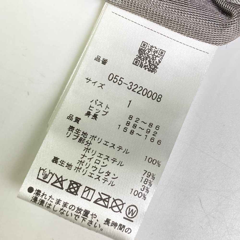 パーリーゲイツ 裏地付き