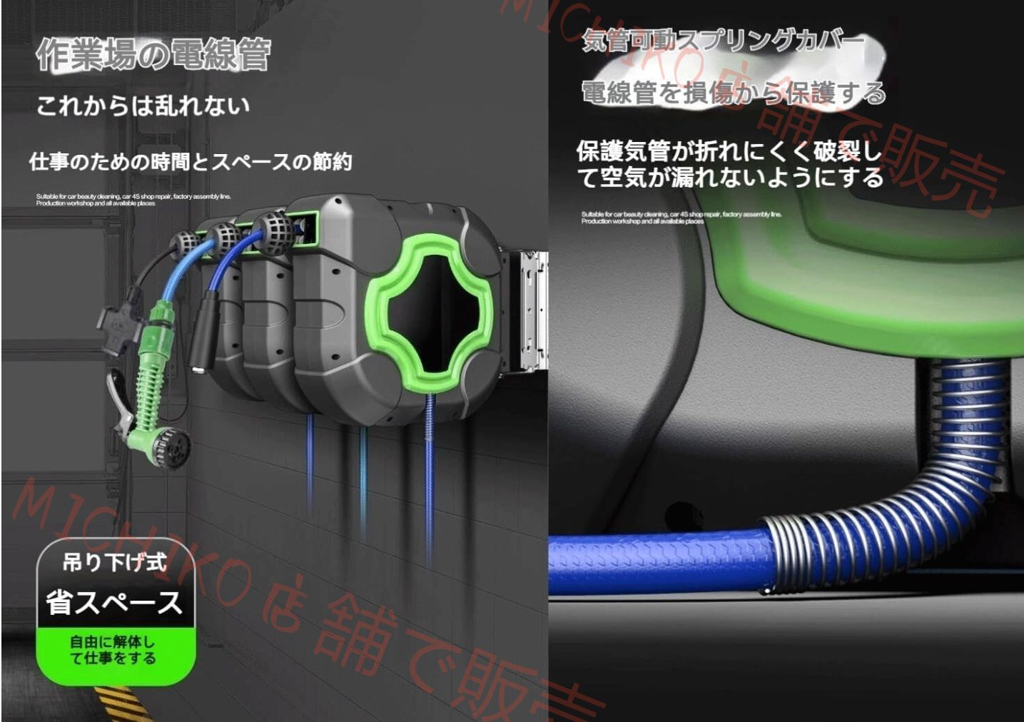 庭ホース格納式ガーデンホース リール10m 15m 20m家庭菜園用壁掛けウォーターリールメタル 任意の長さのロック 自動伸縮パイプローラー 20m